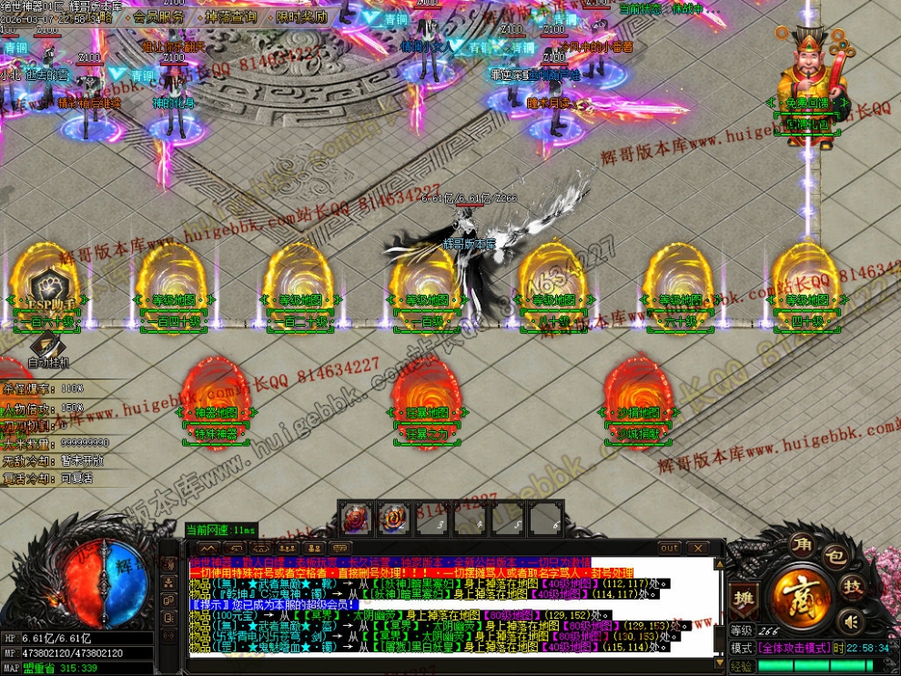 00040.jpg
