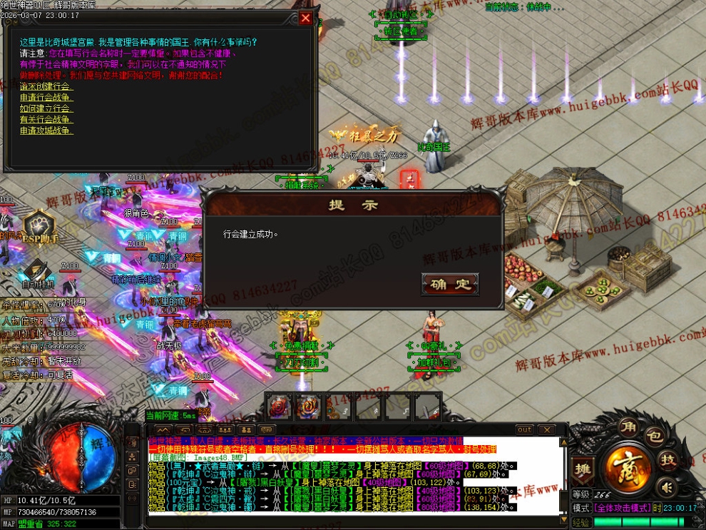 00056.jpg