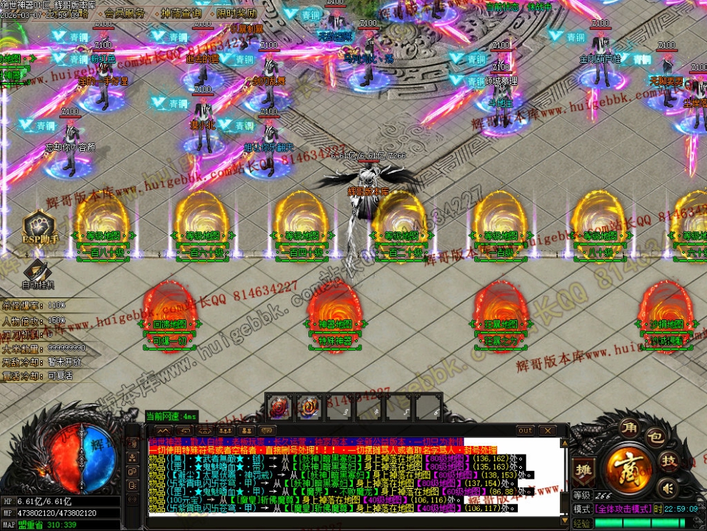 00048.jpg