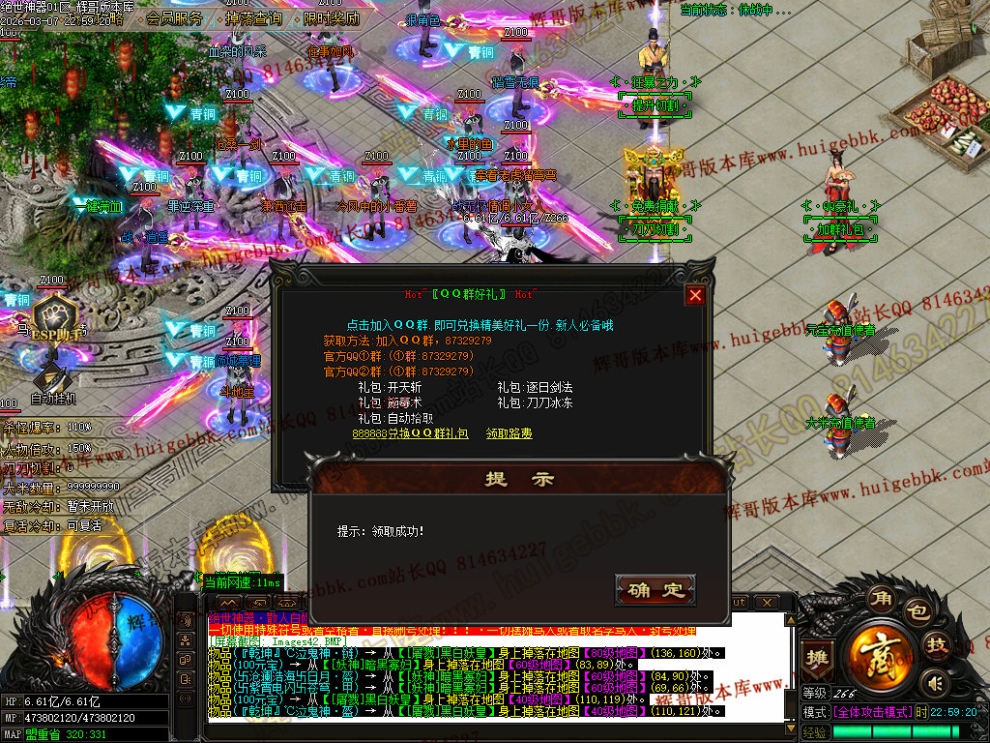 00050.jpg