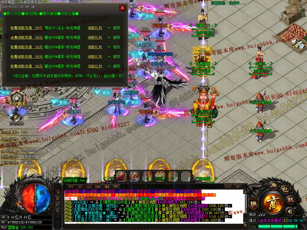 00051.jpg