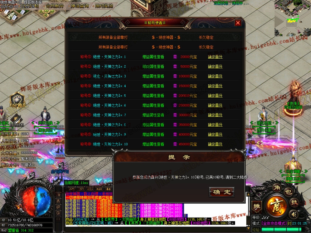 00063.jpg