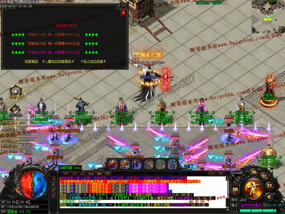 00064.jpg
