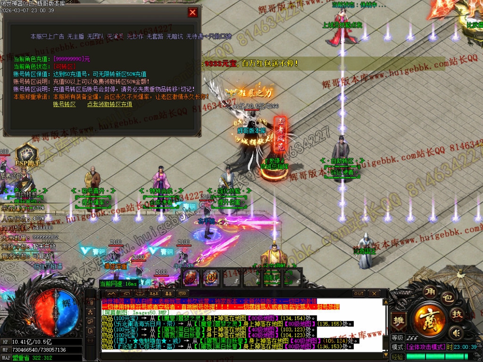 00058.jpg