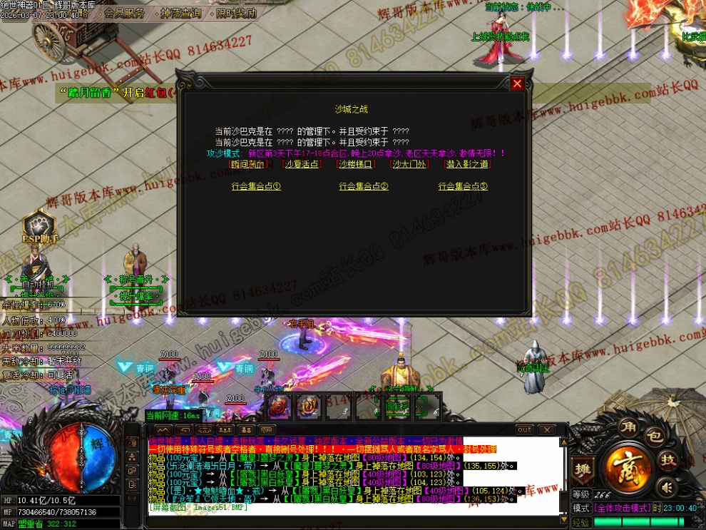 00059.jpg