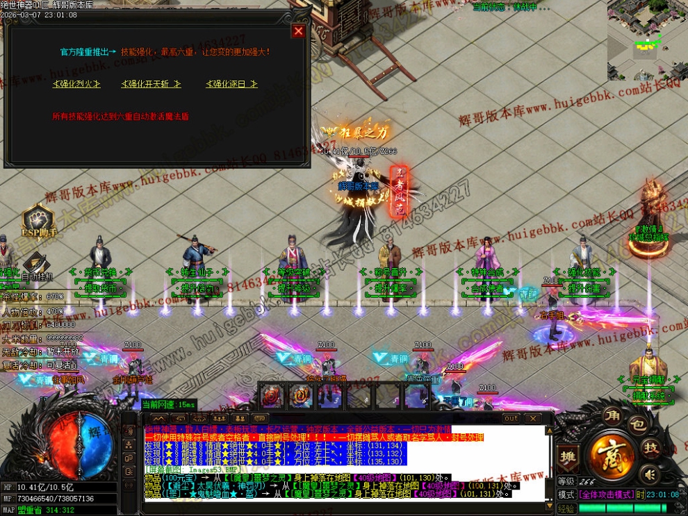 00061.jpg