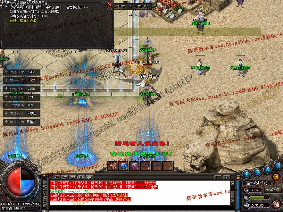 Images24.jpg