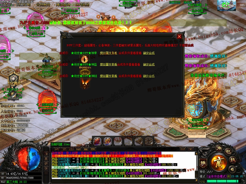 00097.jpg