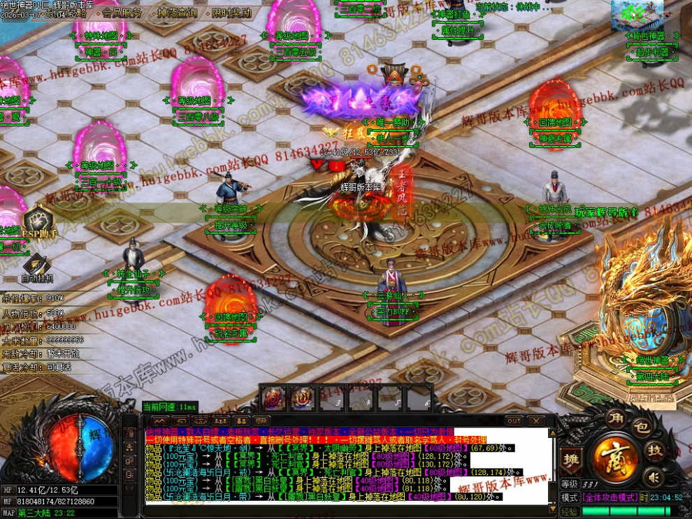 00091.jpg