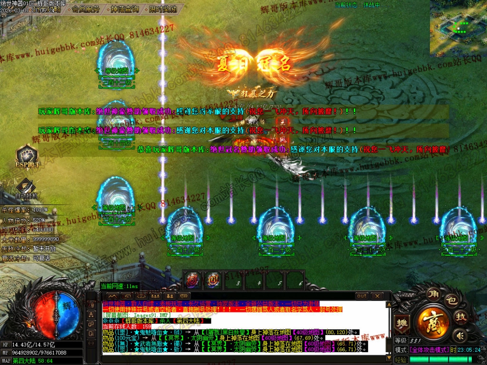 00099.jpg