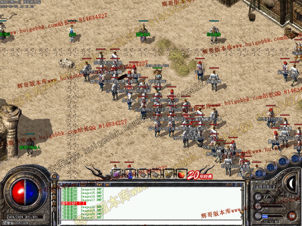 00024.jpg