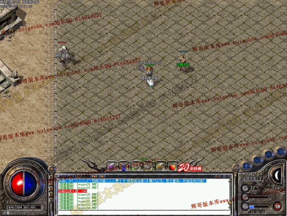00037.jpg