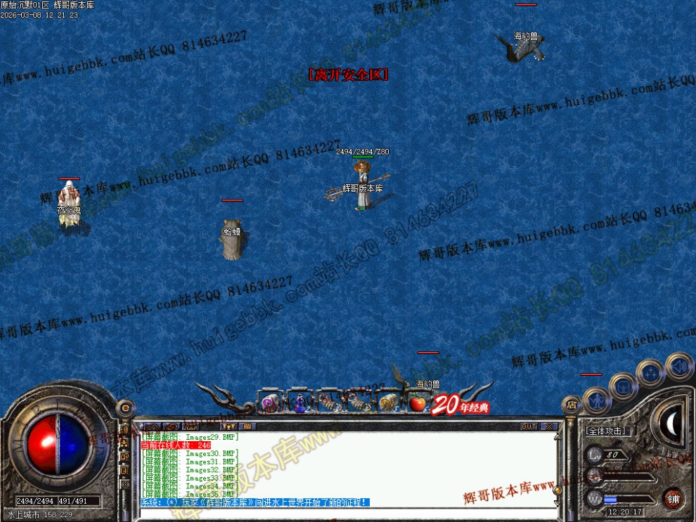 00038.jpg