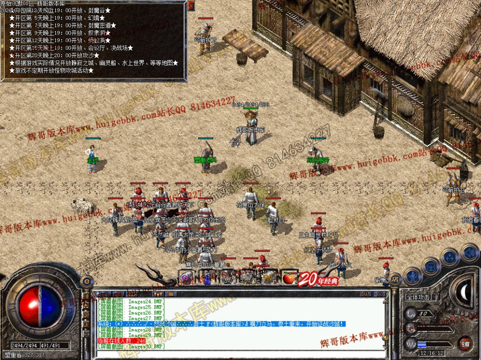 00033.jpg