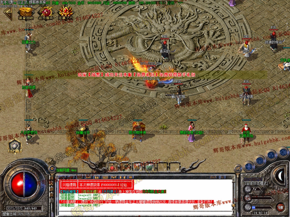 00027.jpg