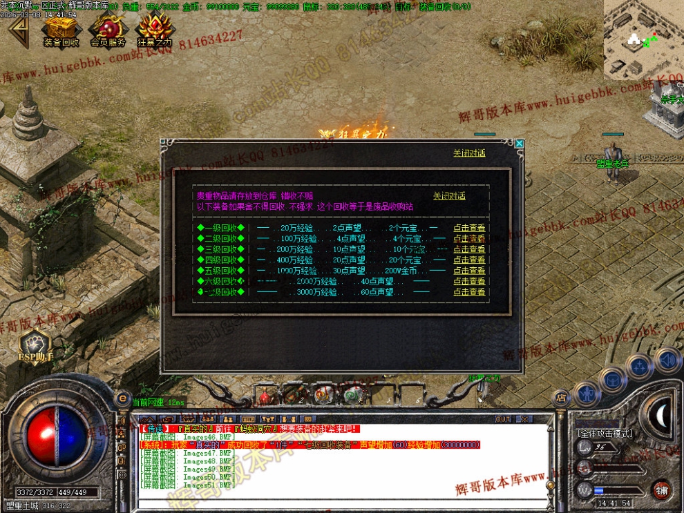 00054.jpg