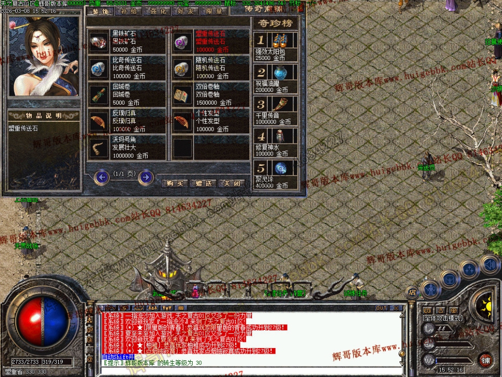 00011.jpg