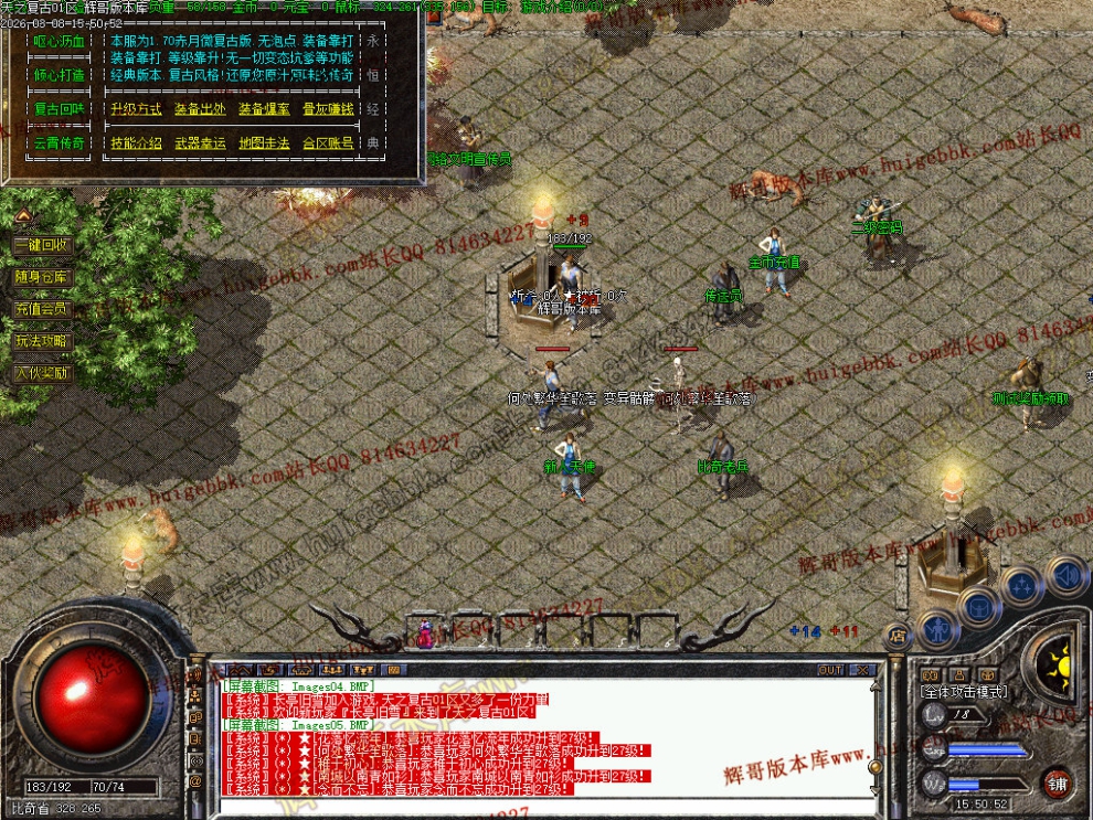 00007.jpg