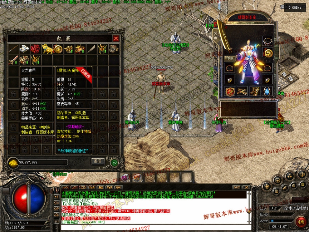 Images07.jpg
