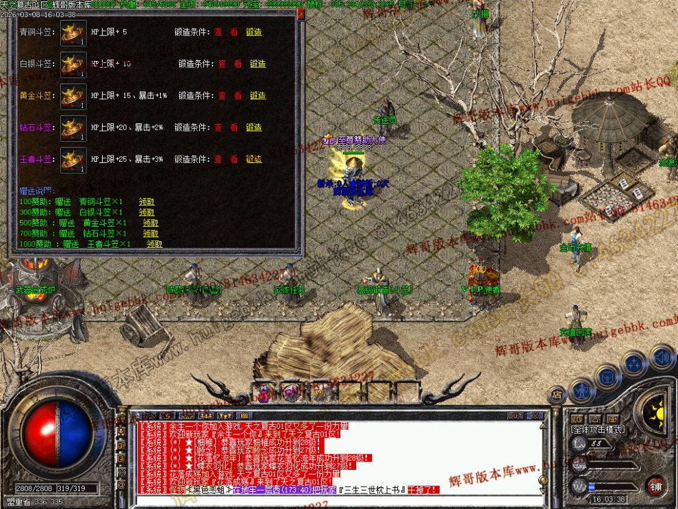 00046.jpg