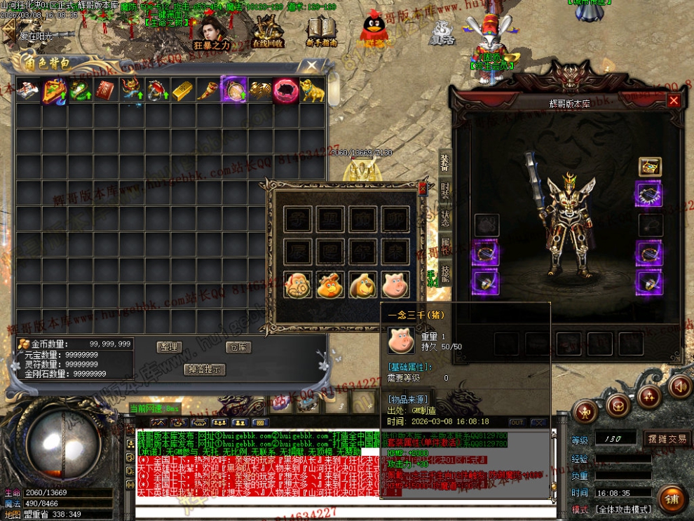 Images06.jpg