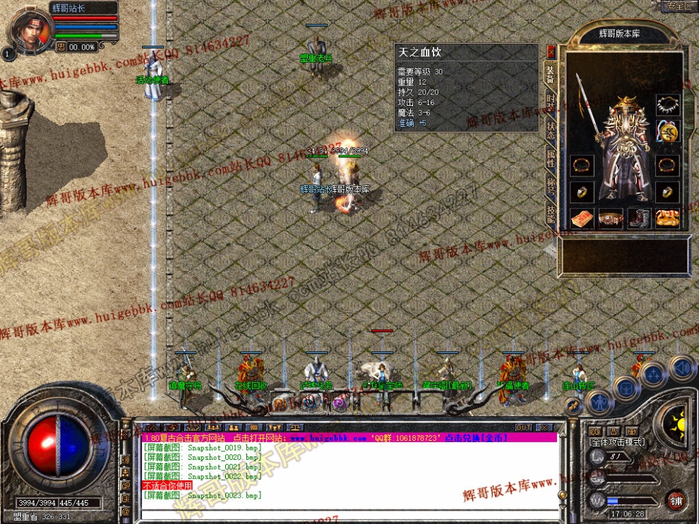 00025.jpg