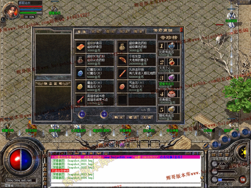 00026.jpg