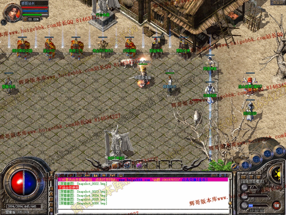 00028.jpg