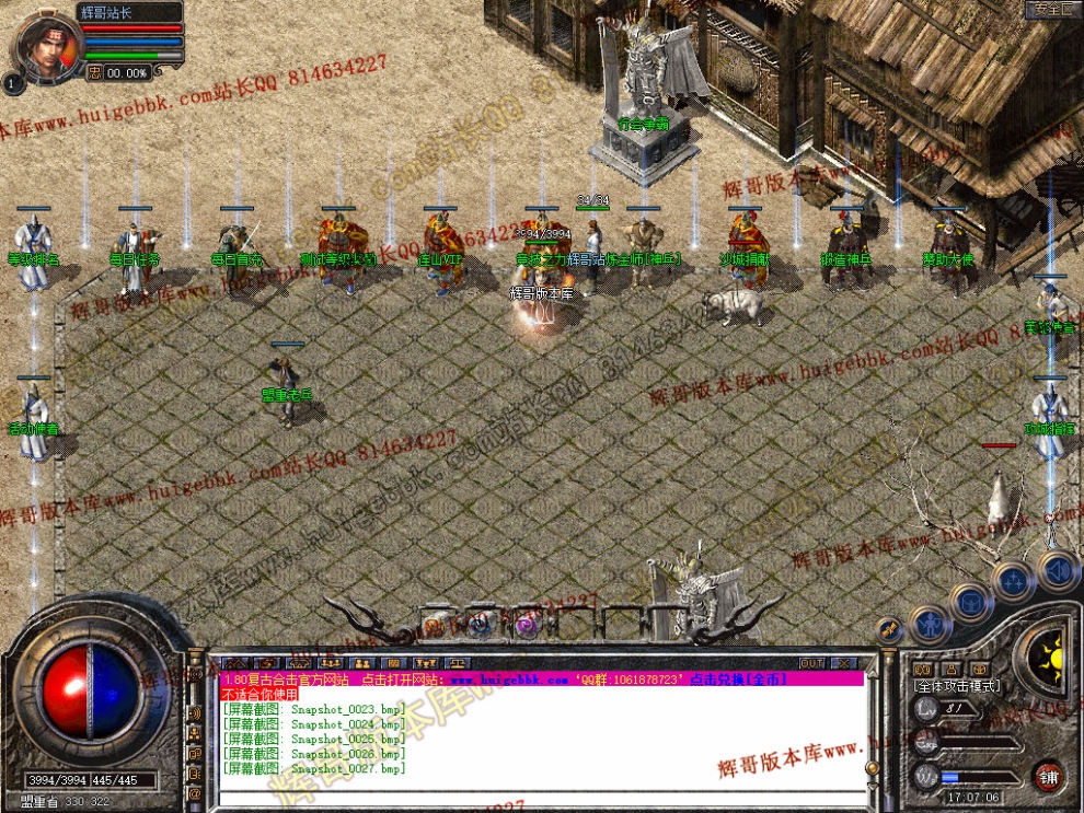 00029.jpg