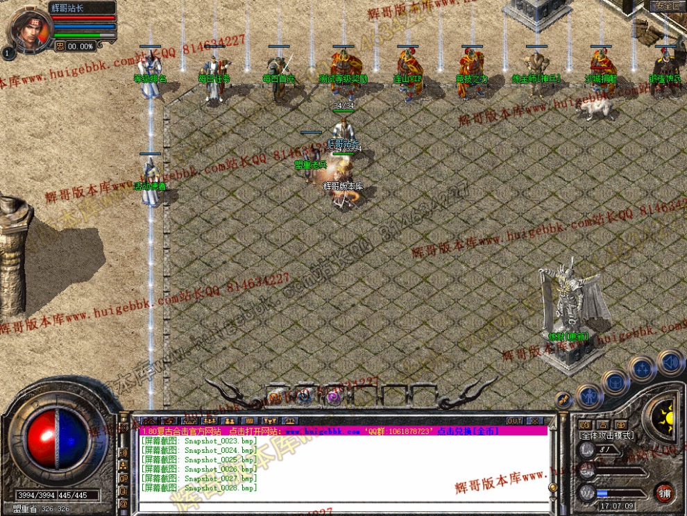 00030.jpg