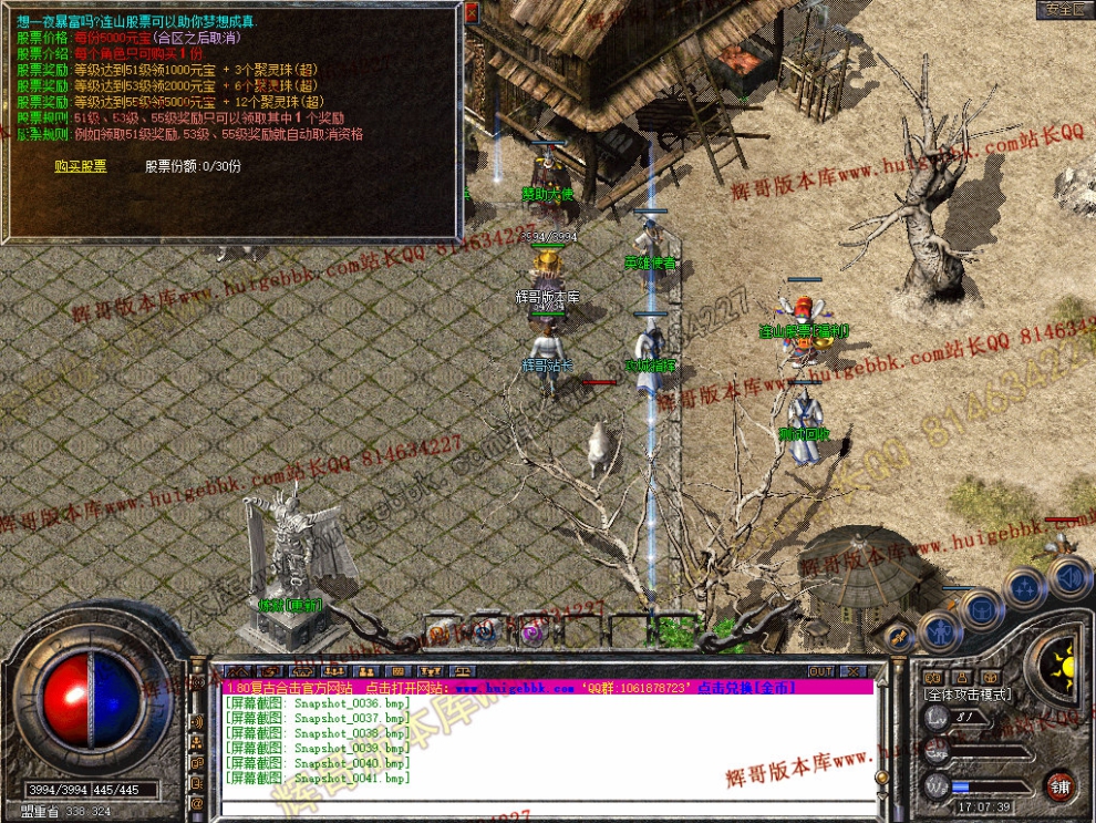 00043.jpg