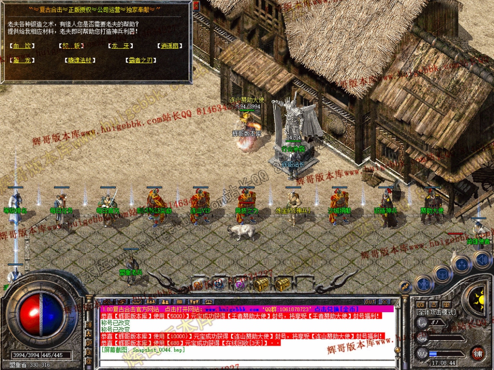 00046.jpg