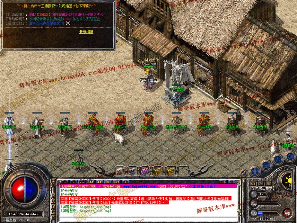 00047.jpg
