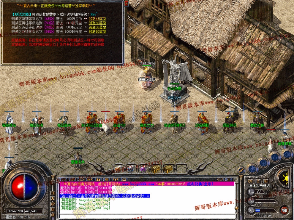 00053.jpg