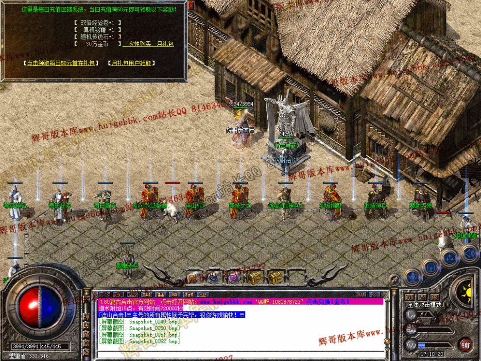 00054.jpg