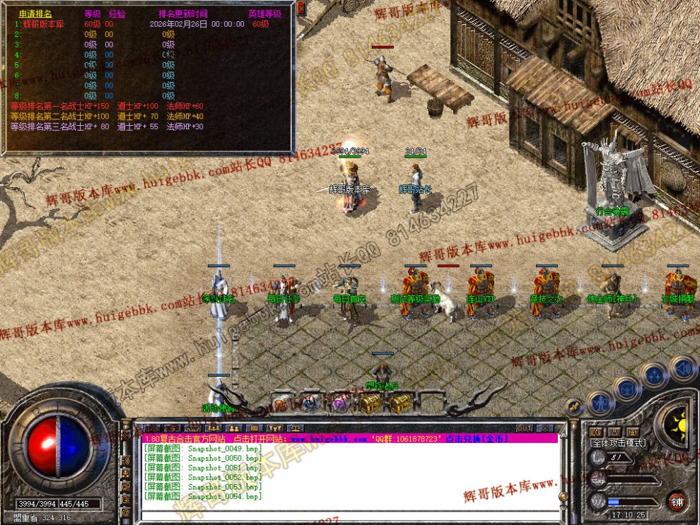 00056.jpg