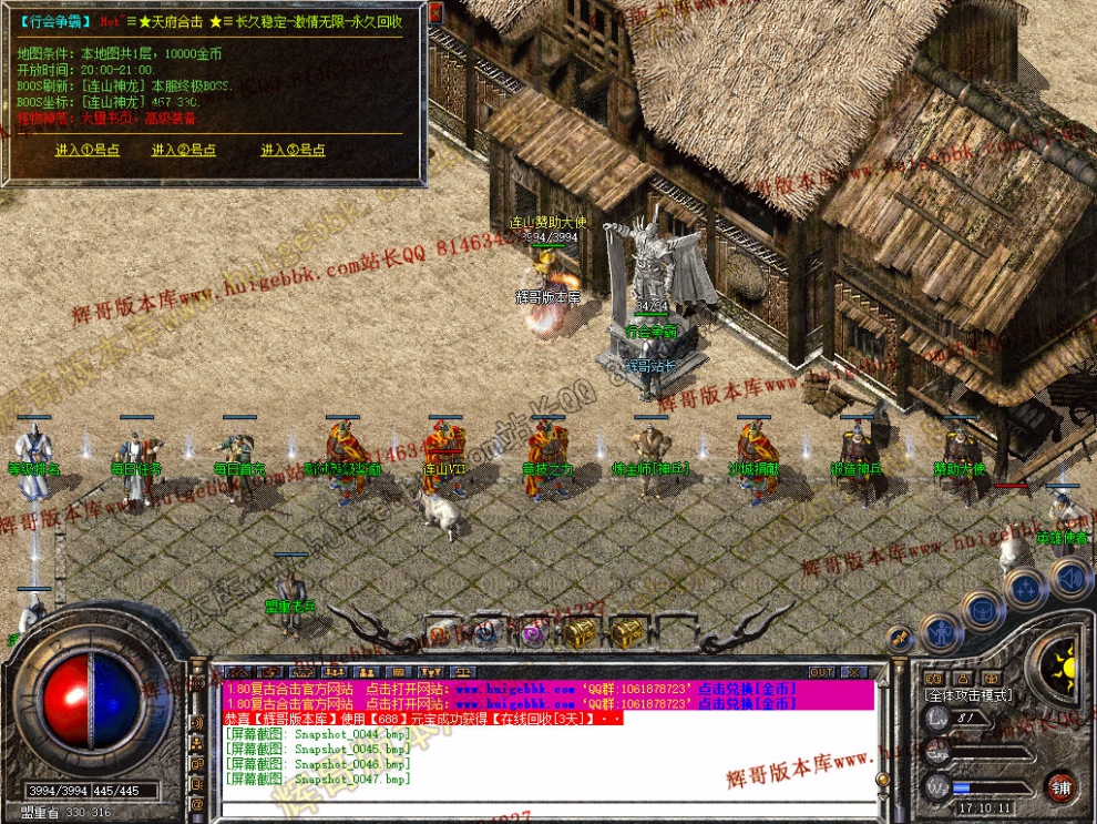 00049.jpg