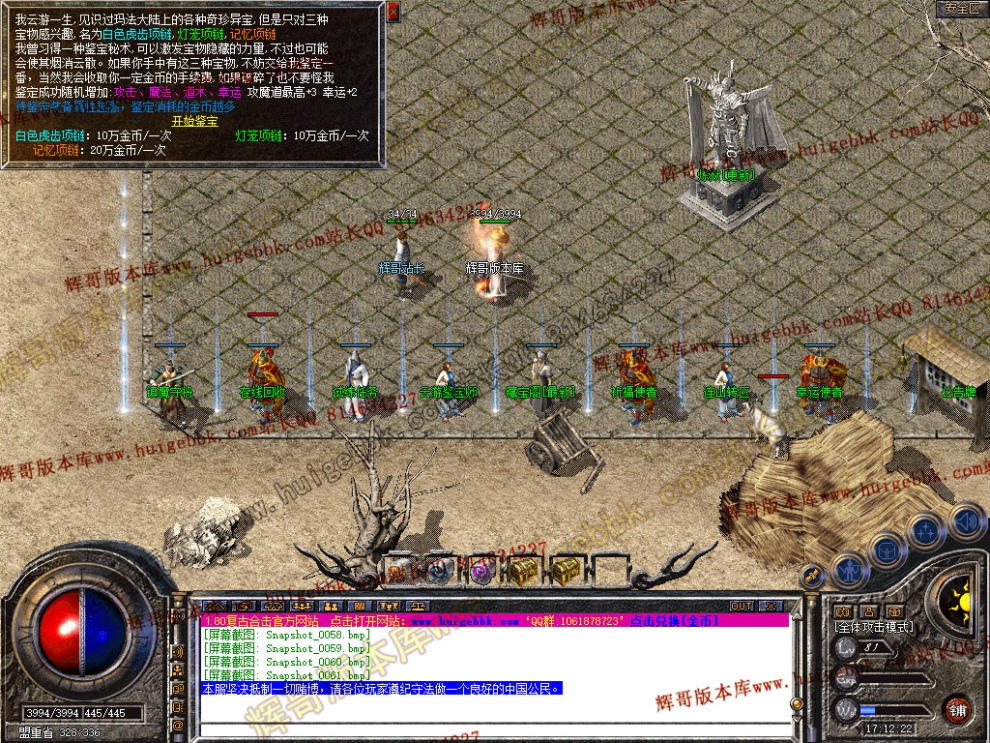 00063.jpg