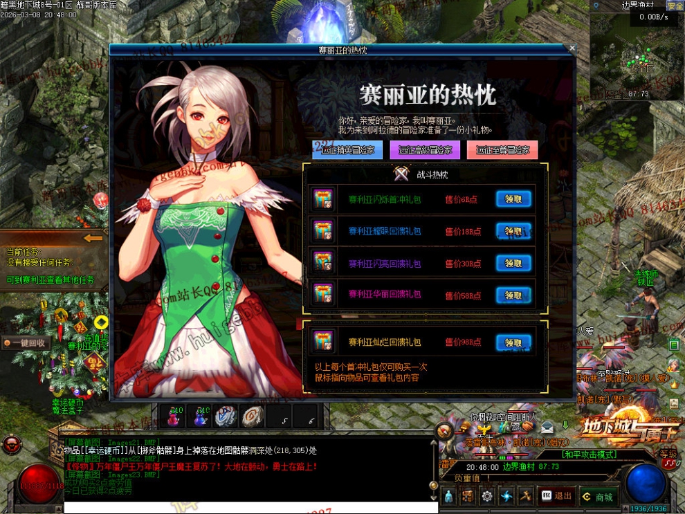 026.jpg