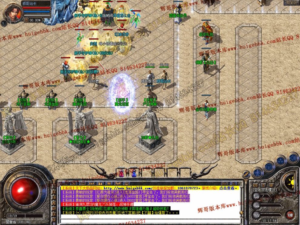 Snapshot_0003.jpg