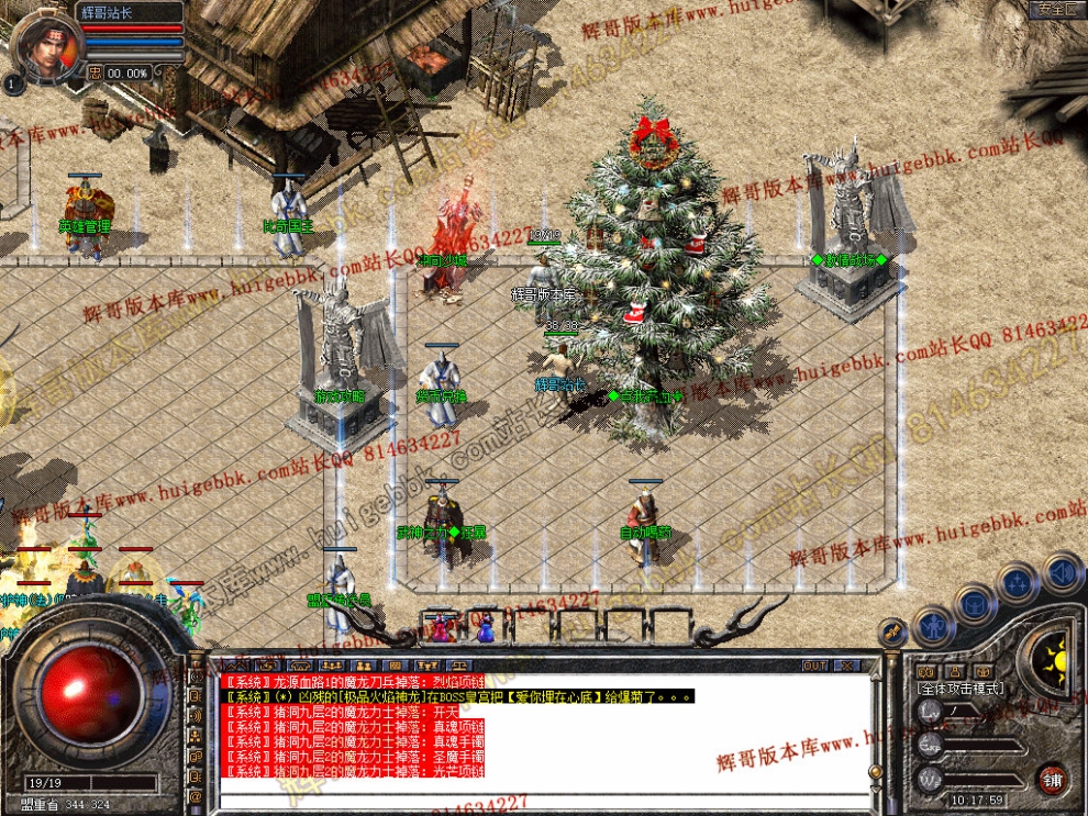 Snapshot_0004.jpg