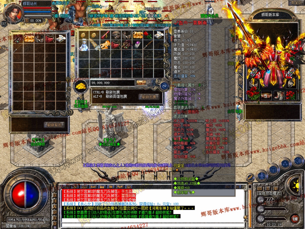 Snapshot_0009.jpg