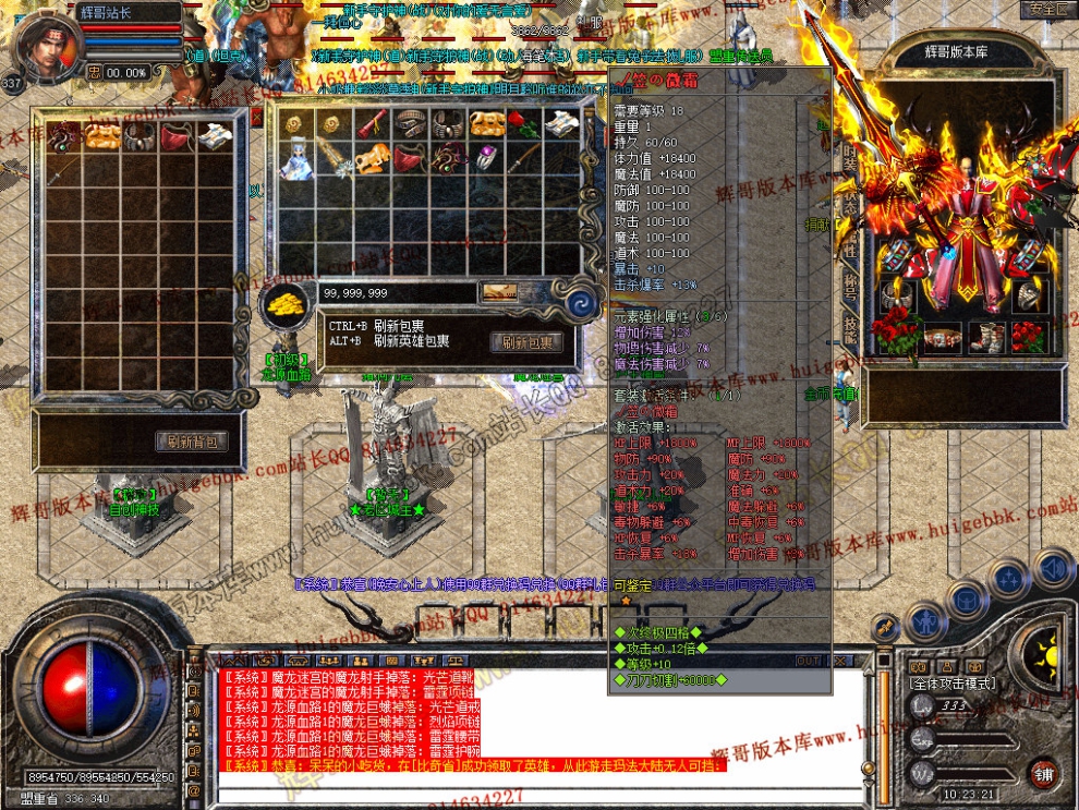 Snapshot_0010.jpg