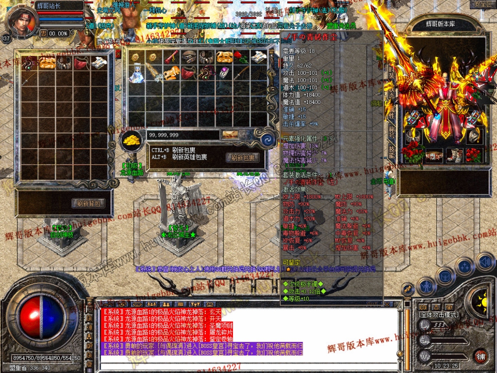 Snapshot_0013.jpg