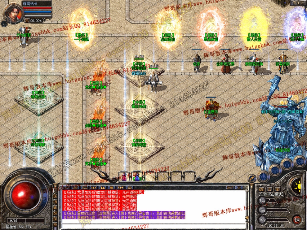 Snapshot_0005.jpg