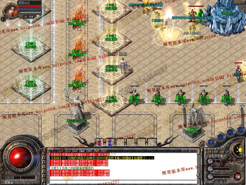 Snapshot_0006.jpg