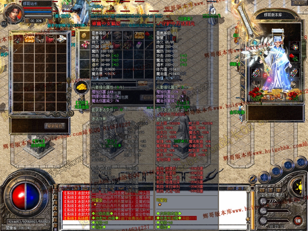 Snapshot_0007.jpg