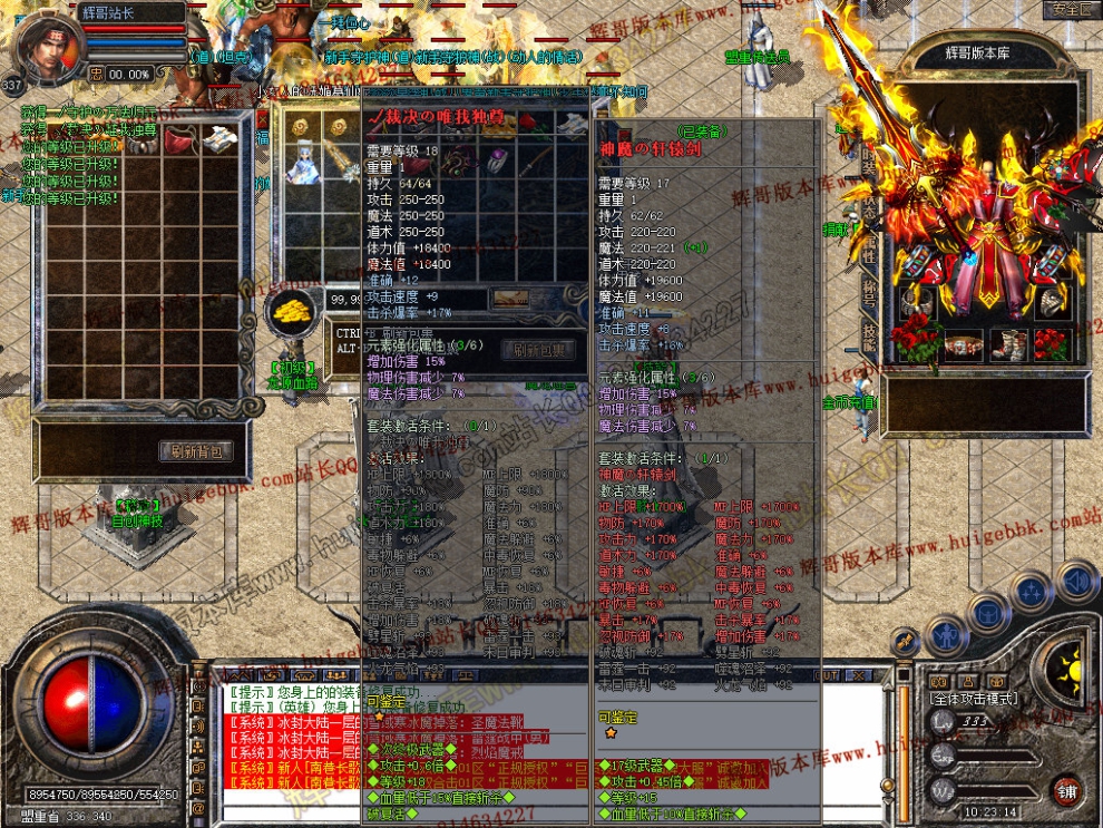 Snapshot_0008.jpg