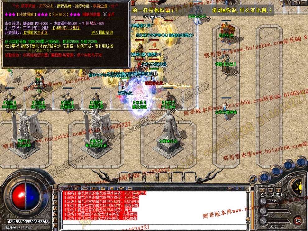 Snapshot_0020.jpg