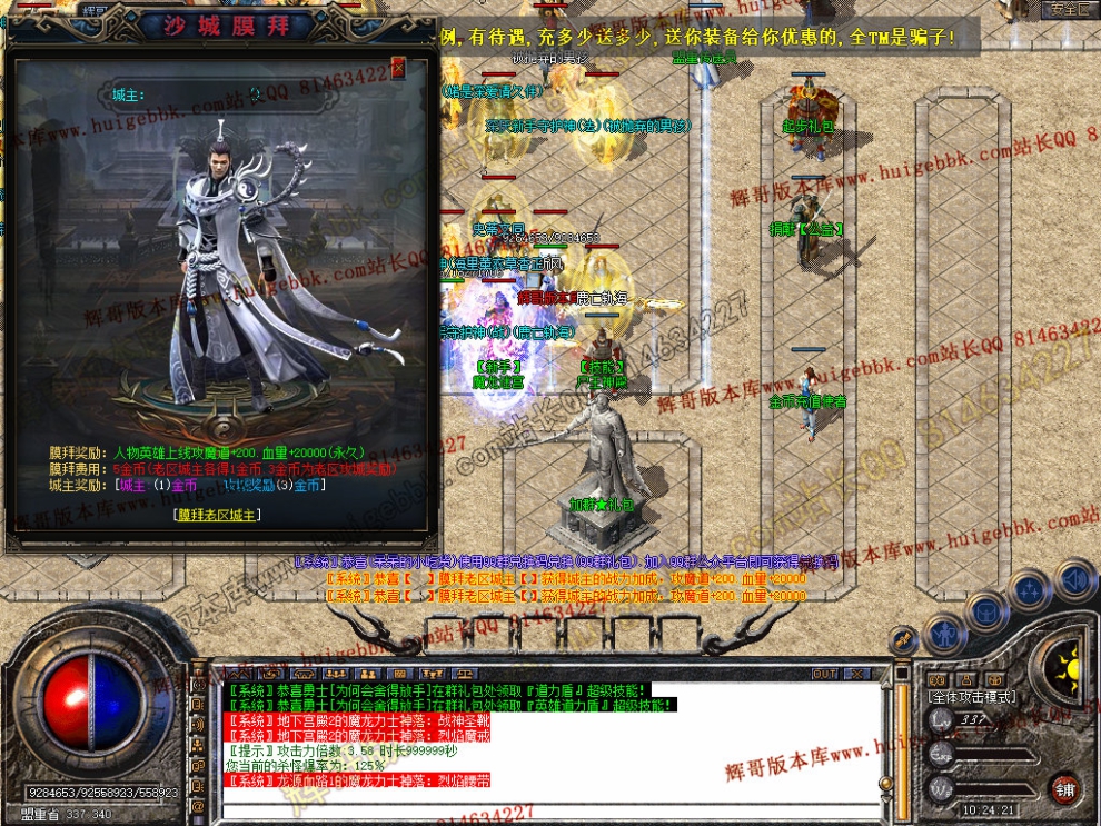 Snapshot_0022.jpg